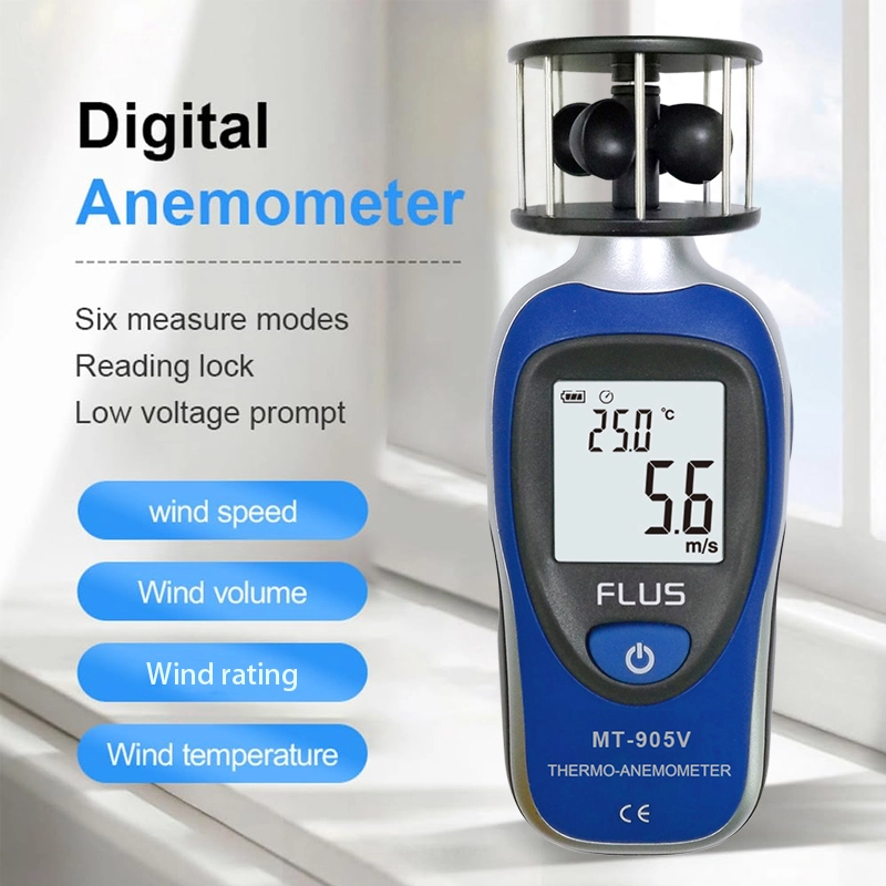 wind speed tester